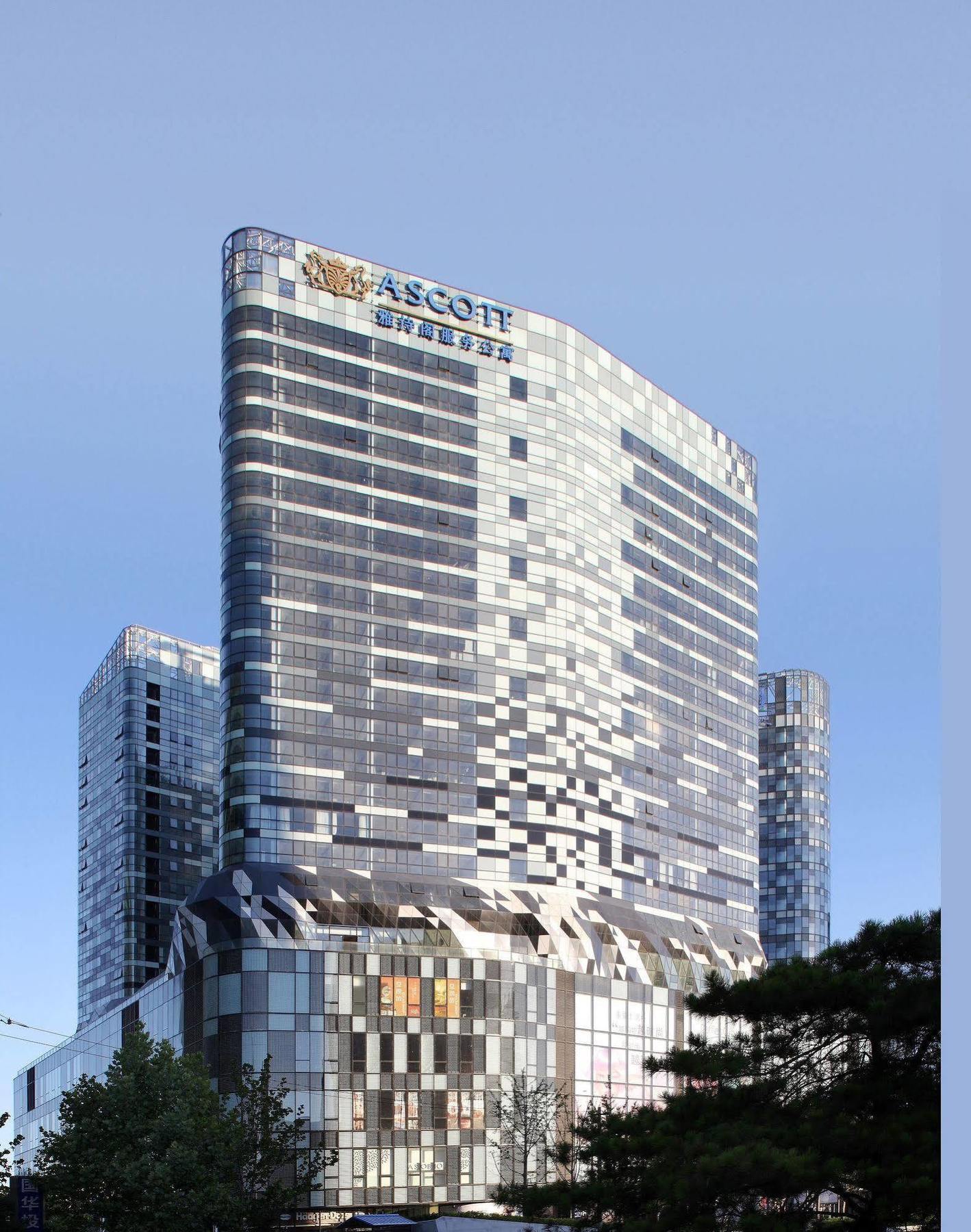 Somerset International Building Tientsin Dış mekan fotoğraf